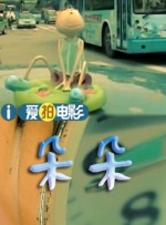 亚洲精品日韩激情在线电影