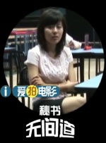 国产精品h