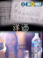 国产精品黄色av