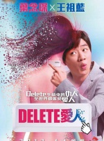 色吊丝一区二区