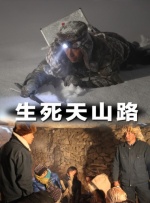 97超碰资源