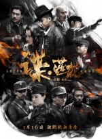 女人与公狼做交十配视频v1