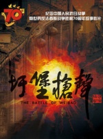 校花白丝