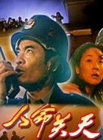 欧美一级做a