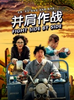 桃色电影网