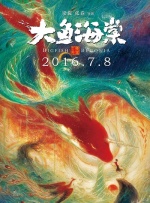 黄色午夜电影