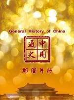 h网站免费