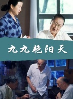 农村少妇xxxx做受下