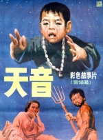 **国产精品