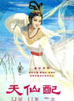 国产福利专区