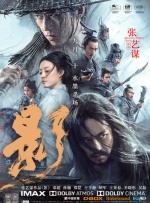 av你懂的