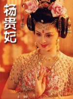 国产精品v欧美精品v日韩精品