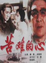 少妇啪啪打桩爽的受不了