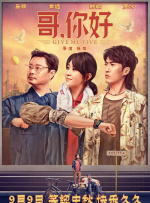 狠狠色综合一区二区