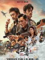 穿jk白丝被粉嫩脚底
