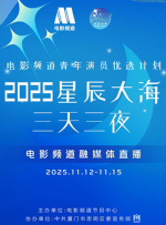 三级a视频