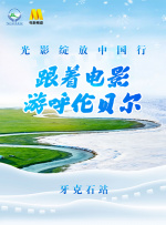 隐秘诱惑