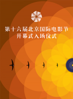 美女国内精品自产拍在线播放
