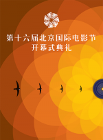 又疼又叫打扑克
