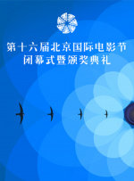 亚洲国产免费网站