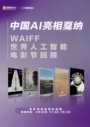哥哥你好大