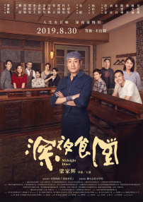 高清壁纸图片免费