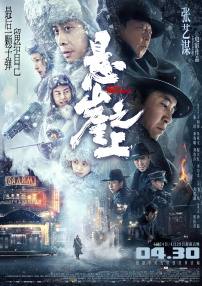 手机看片日韩欧美