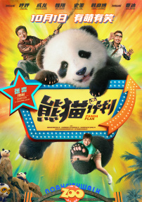 一级特黄特黄xxx视频