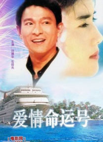 中文字幕av在线免费