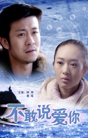 亚洲欧美日韩在线不卡