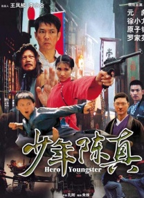 不定时的私会