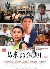 欧美午夜不卡在线观看免费