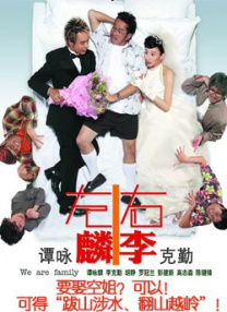 亚欧乱色束缚一区二区三区