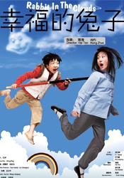 国产成人+综合亚洲+天堂