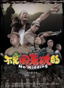 久久精品视频一区