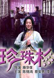 7777精品伊人久久久大香线蕉