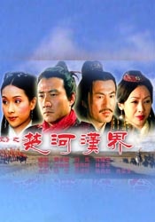 亚洲无限观看
