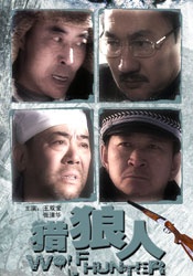 一区二三区国产
