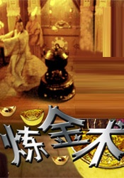 特黄特a级特别特级特毛片
