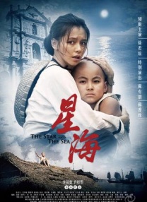 女演员：性别班2020