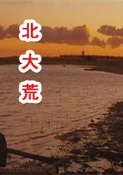 国产91色在线 |