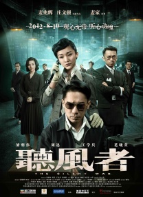 被美女扒开腿操的视频在线观看