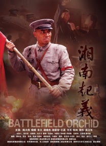nahimic卸载