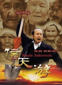www伊人