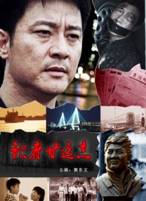 国产69精品久久久久9999小说