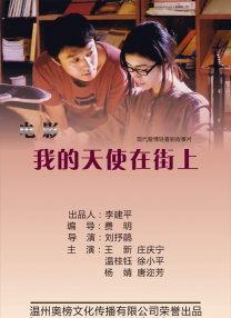 91精品国产乱码久久久久久