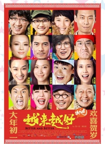 久久这里只有精品免费视频