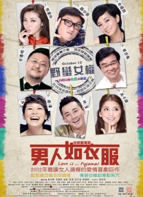 狠狠久久婷婷