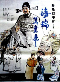 国产精品中文字幕在线