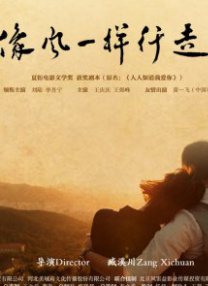 高h视频在线播放